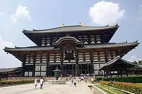 Tōdai-ji is a Buddhist temple and the world's largest wooden building (8th century)