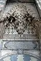 Tokat Hatuniye Mosque Muqarnas above entrance