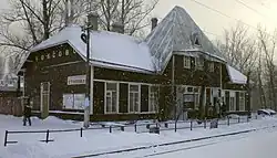 Toksovo railway station