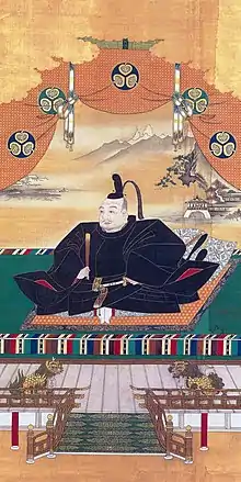 Image 7Tokugawa Ieyasu was the founder and first shōgun of the Tokugawa shogunate. (from History of Japan)