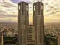 Tokyo Metropolitan Government Building(1991)