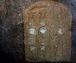 Stela of Merymose adoring the cartouche of Amenhotep III