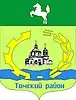 Tomsky District