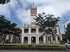 Toowoomba City Hall