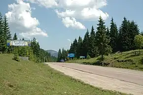 Torunskiy Pass 2012 01.jpg