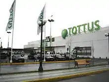 Image 12Tottus in Puente Alto, Chile  (from List of hypermarkets)