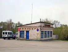 Image 45Bus station in rural Russia (from Public transport bus service)