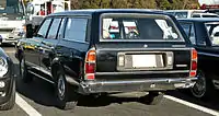 Toyopet Crown Station Wagon1974–1979