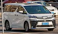 Crown Vellfire