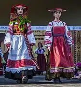 Ethnic Russian clothes