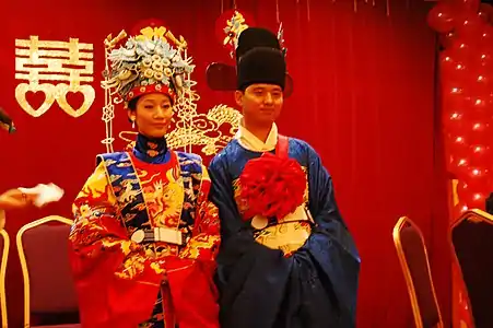 Chinese traditional wedding clothing, Ming dynasty style