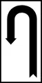 Πρ-14αHard curve (left)