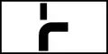 Πρ-9Direction of priority road