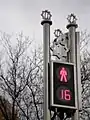 Traffic light in Ashgabat, Turkmenistan