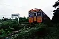 Kamphaeng Saen Railway Halt