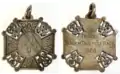 1886 medal, Tralee