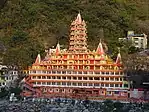 Triambakeshwar Temple