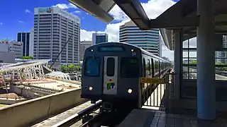 Hato Rey Station