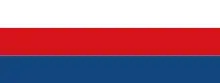 Czech Republic tricolour