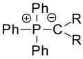 Phosphonium ylide