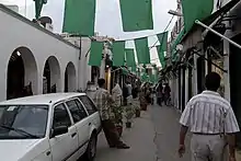 Image 33al-fateh Revolution day decorations in Tripoli 2008 (from Libya)