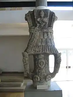 A smaller trophy found at Adamclisi, a smaller copy of the original monument which was installed at the eastern city gates during the eras of Constantine and Licinius.