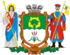 Coat of arms of Trostianets