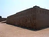 Huaca del DragónChimu Temple in Trujillo city