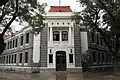 A teaching and protected heritage building (the former Tsinghua College)