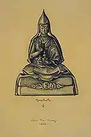 Nicholas Roerich. Je Tsongkhapa. 1924