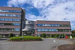 Tsurugashima city hall