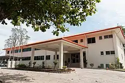 Tuaran District Office