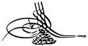 Mustafa III's signature