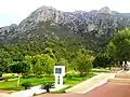 Tunisie Parc on Djebel Zaghouan