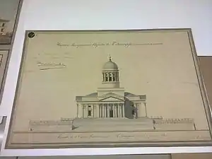 An original sketch of the cathedral by Engel