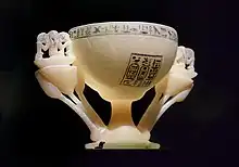 Tutankhamun's alabaster lotus chalice, with Heh being depicted atop the handles