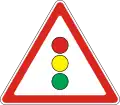 Traffic signals