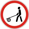 No handcarts