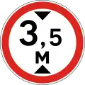 No vehicles higher than 3.5 meters