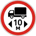 No vehicles longer than 10 meters