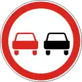 No overtaking