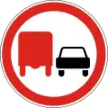 No overtaking by trucks