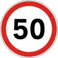 Speed limit