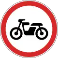 No motorcycles