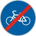 End of bicycle path