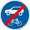 End of combined motor vehicles and cycles traffic