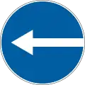 Turn left only (1991–2014)