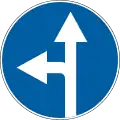 Proceed straight or turn left (1991–2021)