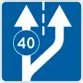 Additional lane on the right begins with minimum speed limit for left lane (2002–2021)