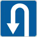 U-turn place